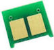 I-sensys Lbp-7200/ 7600/ 7680/ Mf 8340/ 8350/ 8380 Mg Chip για Canon (CANLBP7200CHIPM)