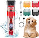 Rechargeable Dog Grooming Κατοικίδια