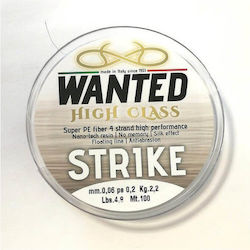 Wanted Athens Νήμα Ψαρέματος 150m / 0.14mm