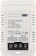 Coolseer Smart Switch ZigBee 20A