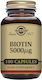 Solgar Biotin Vitamin for the Hair, the Skin & the Nails 100 caps
