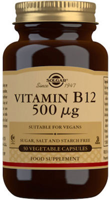 Solgar Vitamin B12 Βιταμίνη 50 φυτικές κάψουλες