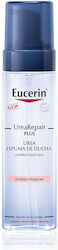 Eucerin Urearepair Plus Spumă pentru Corpul 200ml