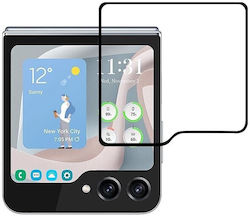 5g Z Protector (Galaxy Z Flip5) 5g Z Protector (Galaxy Z Flip5)