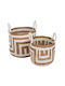 Wicker Decorative Baskets Set 2pcs HomeMarkt