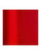 Iliadis Decoration Fabric Velvet 50x300cm Red