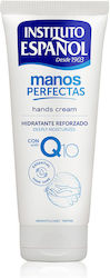Instituto Espanol Κρέμα Χεριών 75ml Instituto Espanol Κρέμα Χεριών 75ml