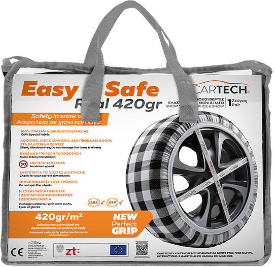 Cartech Αντιολισθητικές Χιονοκουβέρτες Επιβατικού Αυτοκινήτου 2τμχ