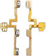 Flex Cable with Volume Keys for Redmi Note 9S