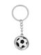 Amalfi Accessories Ключодържател
