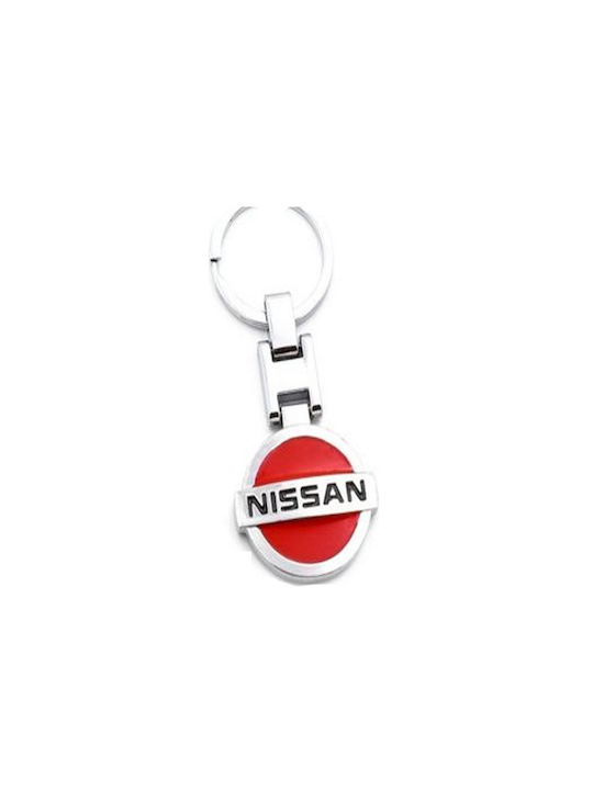 Keychain Sign Metallic Silver