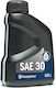 Husqvarna 577 41 92-01 Motor Oil for Four Stroke Engines (4T) 0.6lt