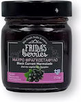 Frida's Berries Organic Jam