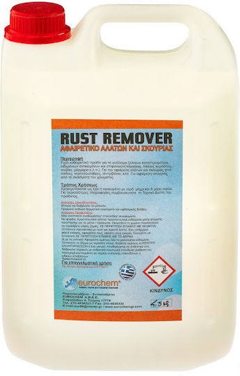 Eurochem Почистване Защита от котлен камък 1x4.5кг