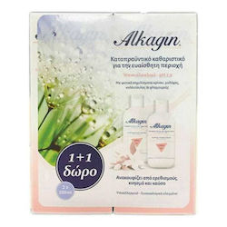 Alkagin Soothing Gel Ευαίσθητης Περιοχής