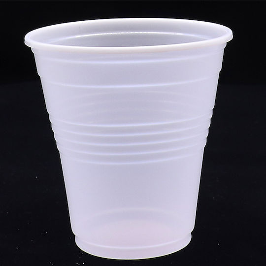Lux Plast Pahar de unică folosință Plastic Maro 130ml 50buc