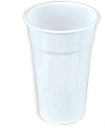 Disposable Plastic Drinkware White 330ml 50pcs