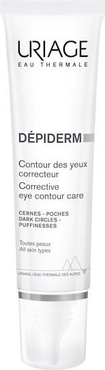 Uriage Depiderm Eye Cream for Dark Circles & Eye Bags 15ml