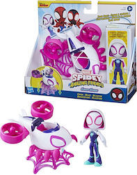 Фигура за Действие Spidey His Amazing Friends G...