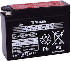 Harris Performance Κλειστού Τύπου Μπαταρία Μοτοσυκλέτας YT4B-BS με Χωρητικότητα 2.3Ah