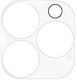 Προστασία Κάμερας Tempered Glass για το iPhone 13