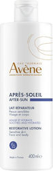 Avene After Sun Lotion 400ml