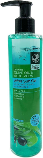 Aura Greca After Sun Gel με Aloe Vera & Πανθενόλη 250ml