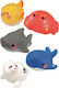 Moses Ocean Friends Water Faces for 24++ Months