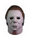 Αποκριάτικη Μάσκα Michael Myers