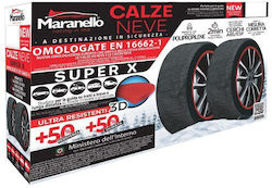 Maranello XL Χιονοκουβέρτες Επιβατικού Αυτοκινήτου Maranello XL Χιονοκουβέρτες Επιβατικού Αυτοκινήτου