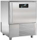 Shock Blast Chiller 40x60εκ.