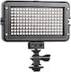 Viltrox LED Light 12W με Φωτεινότητα 1250 Lux