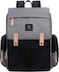 Land Diaper Bag Black 38x22x46cm.