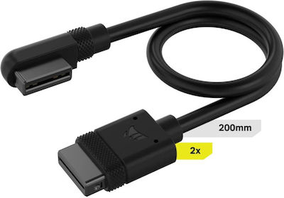 Corsair iCUE Link Cable Kit 2x 90° 200mm Μαύρο