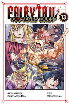 Fairy Tail 100 Years Quest Vol. 13