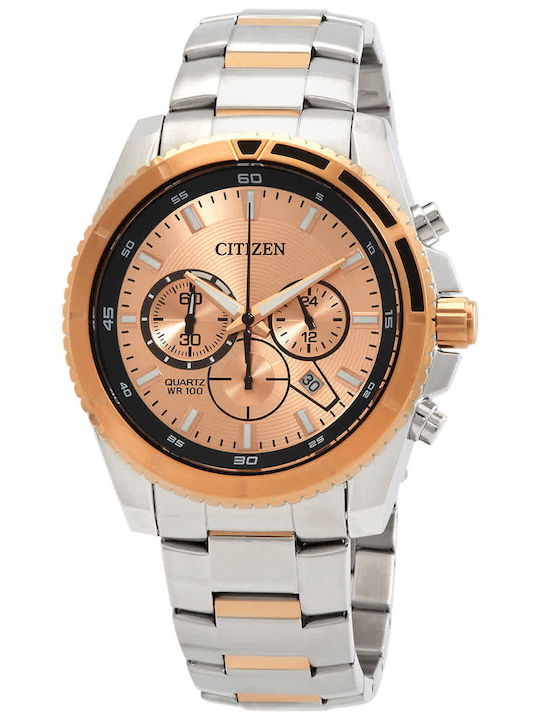 Citizen Men's Watch 46.4mm Chronograph Battery with Pink Gold Metal Bracelet