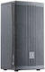 Audiophony Myos08a SOSPA1140 Active Speaker PA 700W with Woofer 8" 25x25.4x46.5cm.