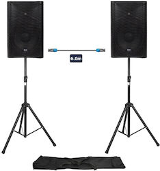 QTX Sound Quest-12-set 300.512UK 800W με Woofer 12" QTX Sound Quest-12-set 300.512UK 800W με Woofer 12"