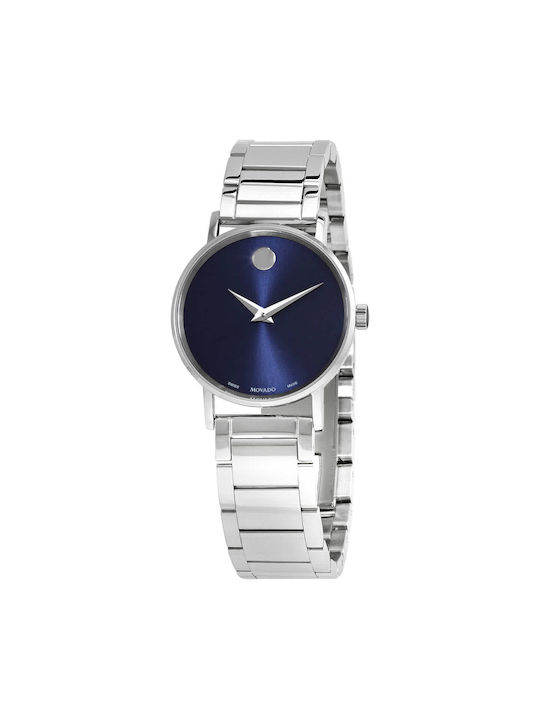 Movado 0607235 Skroutz.gr