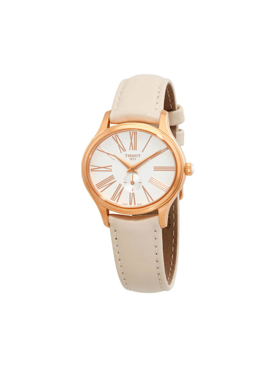Tissot watches hotsell skroutz