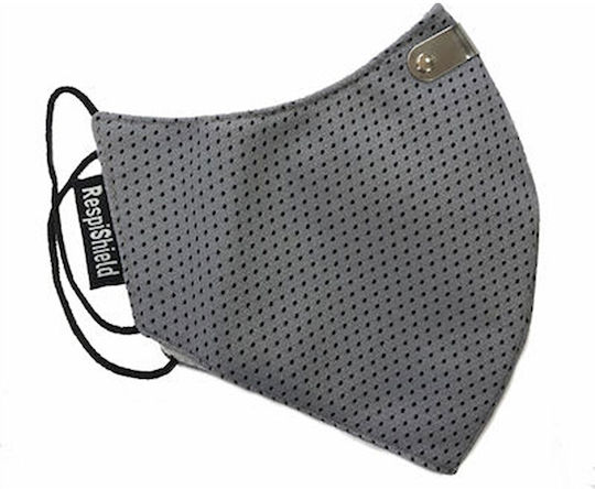 RespiShield Mască de protecție Mici Gri 2086198-7 1buc