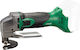 Hikoki Battery Powered Shear 18V