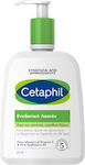 Cetaphil Feuchtigkeitsspendende Lotion Körper für trockene Haut 250ml