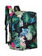 Peterson Backpack