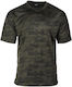Mil-Tec T-shirt За военни в Каки цвят