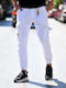 Trousers Cargo in Slim Fit White