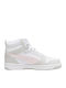 Rebound V6 Sneakers White