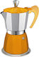 GAT Мокро кафе 6 Cups Жълт