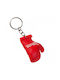 Olympus Sport Keychain Red