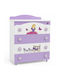 Snow White Baby Dresser with 4 Drawers White 49x77x97cm